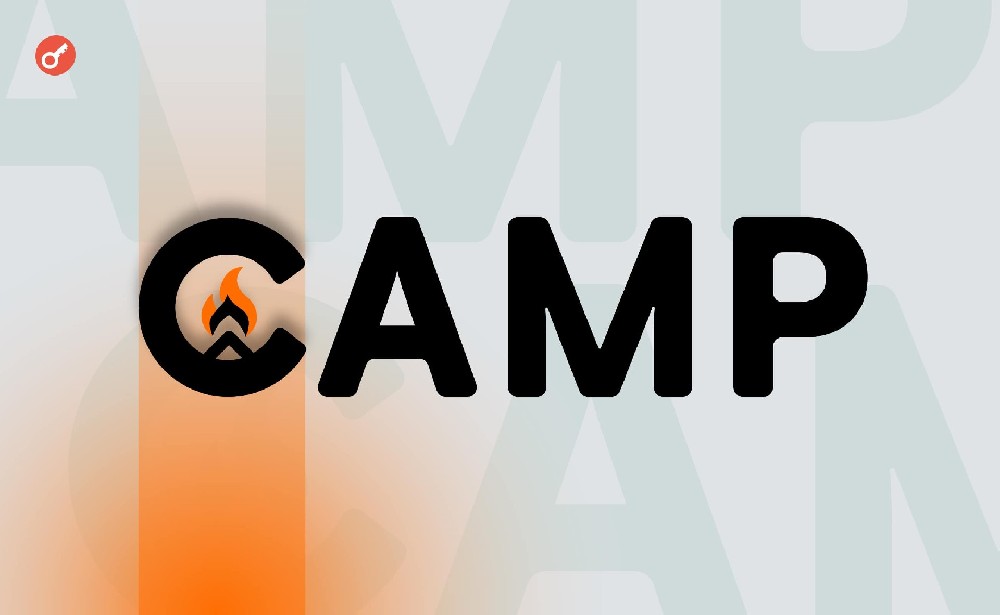 Camp: 世界首个身份协议层