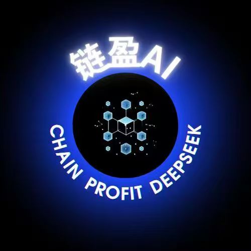 链盈AI——引领金融智能化的未来